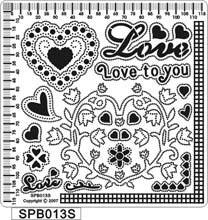Small Designer Grid SPB013S
